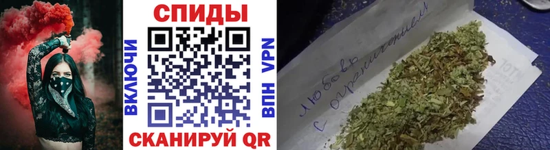 Бутират буратино  сайты даркнета формула  Калтан 