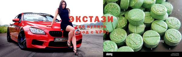 дурь Алексин