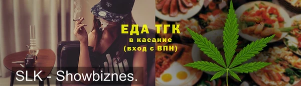 экстази Алзамай