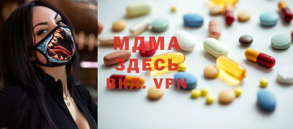 дурь Алексин
