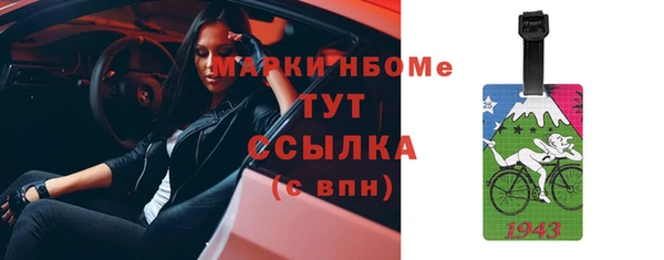 экстази Алзамай
