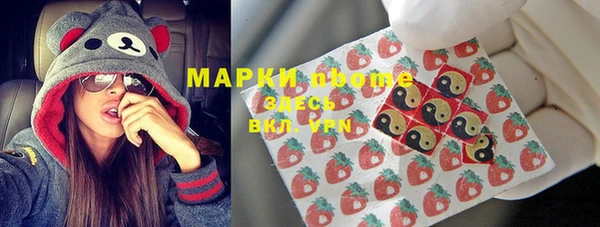 экстази Алзамай