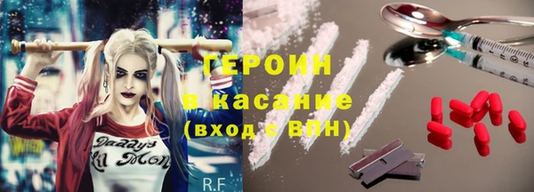 дурь Алексин
