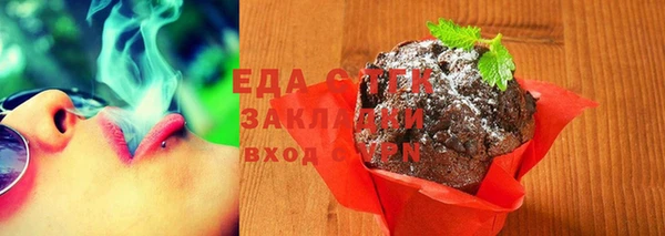 экстази Алзамай