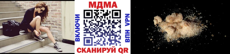 hydra сайт Калтан МДМА молли