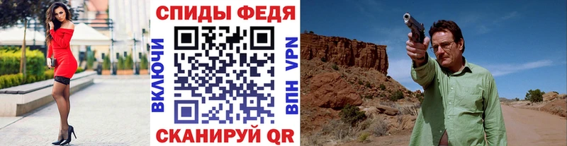 Первитин витя  Калтан 