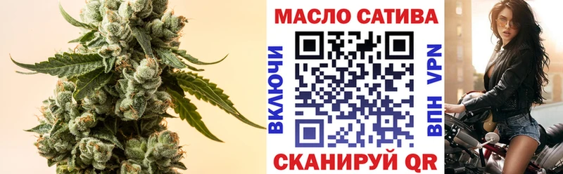 наркотики  Калтан  ТГК вейп с тгк 