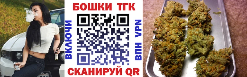 купить наркоту blacksprut маркетплейс Конопля LSD WEED Калтан